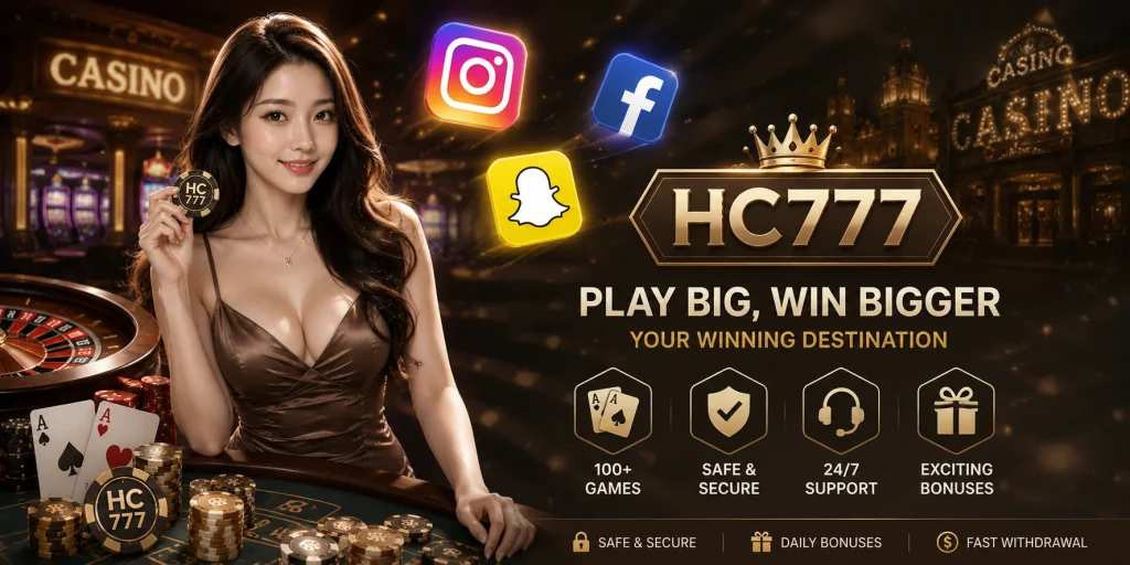 hc777 game